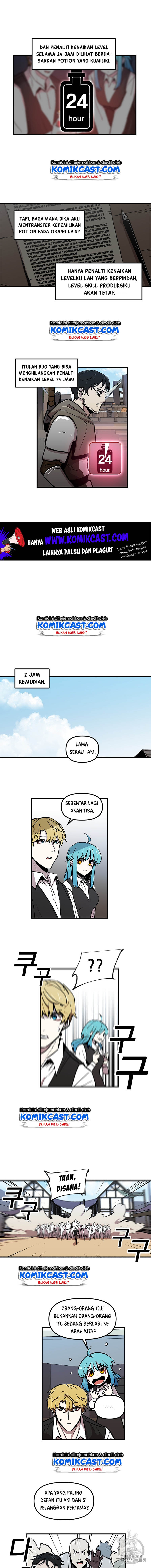I Am Player Who Suck Alone (Solo Bug Player) Chapter 10 Gambar 9